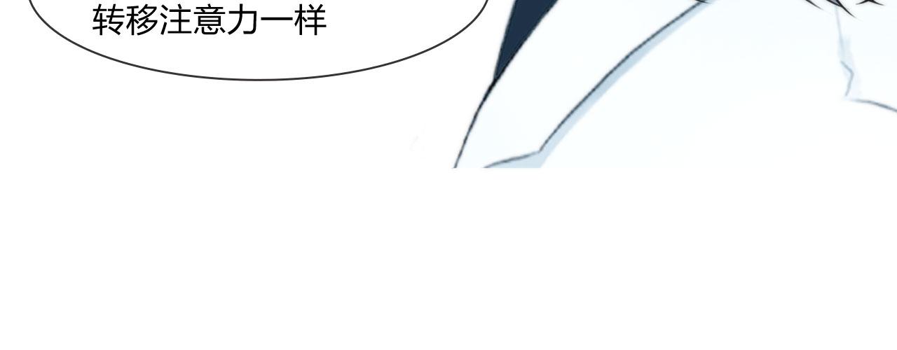 55：老谋深算(1/2)-第58话
