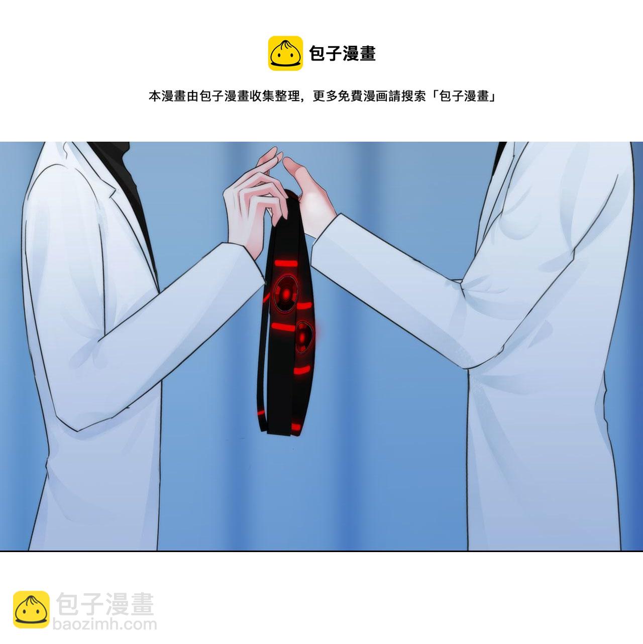55：老谋深算(1/2)-第58话