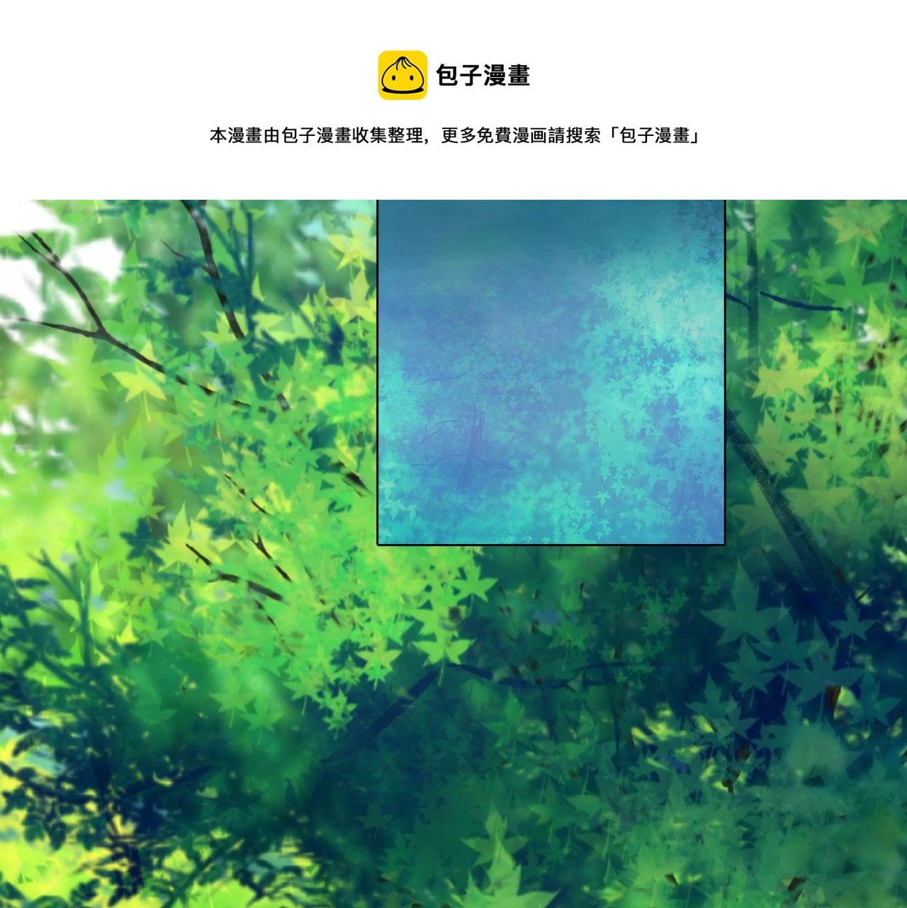 55：老谋深算(1/2)-第58话