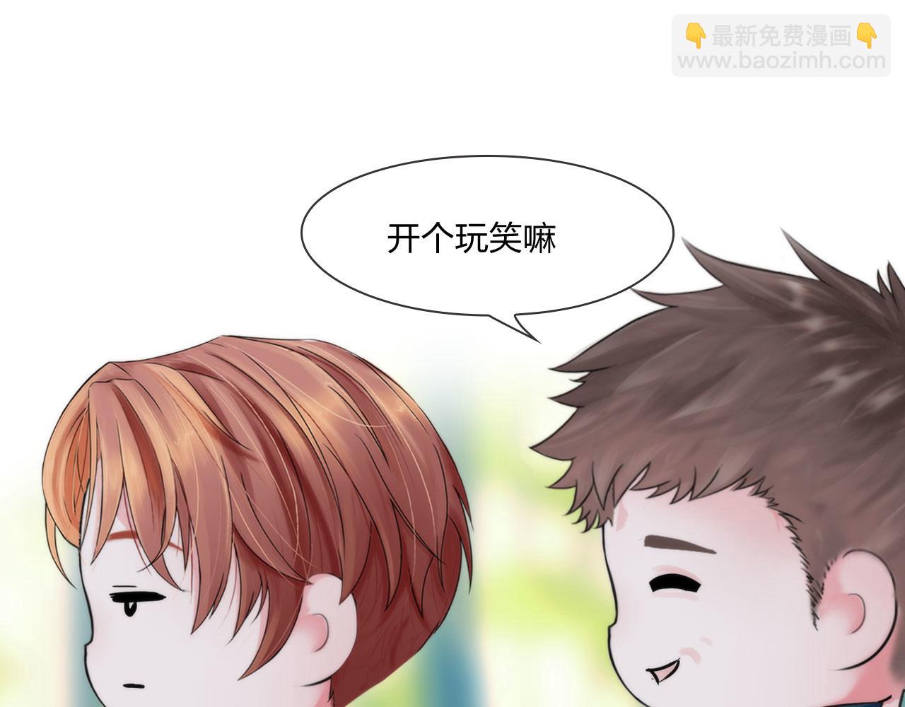 55：老谋深算(1/2)-第58话