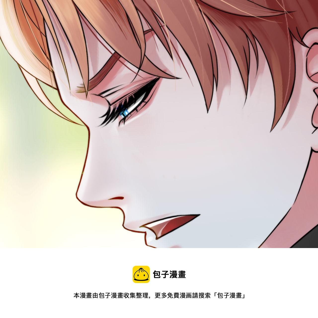 55：老谋深算(1/2)-第58话