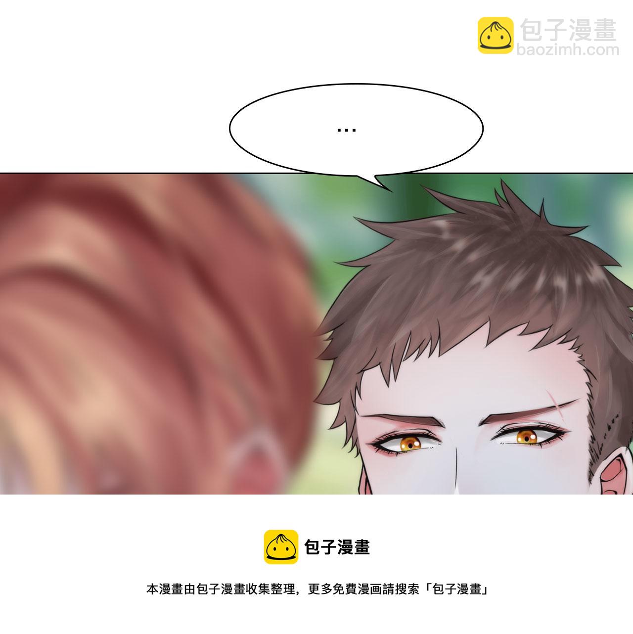 55：老谋深算(1/2)-第58话