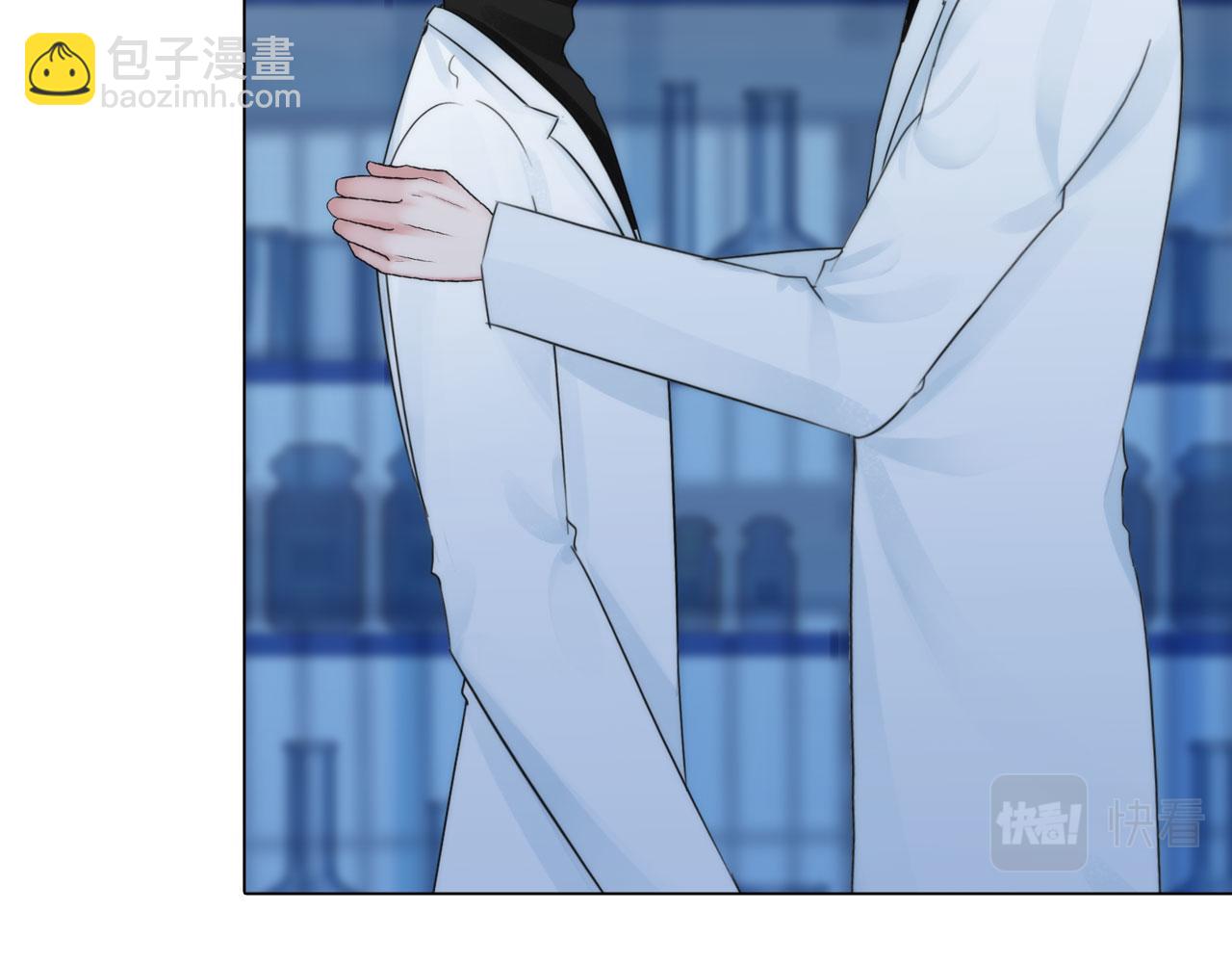 55：老谋深算(1/2)-第58话