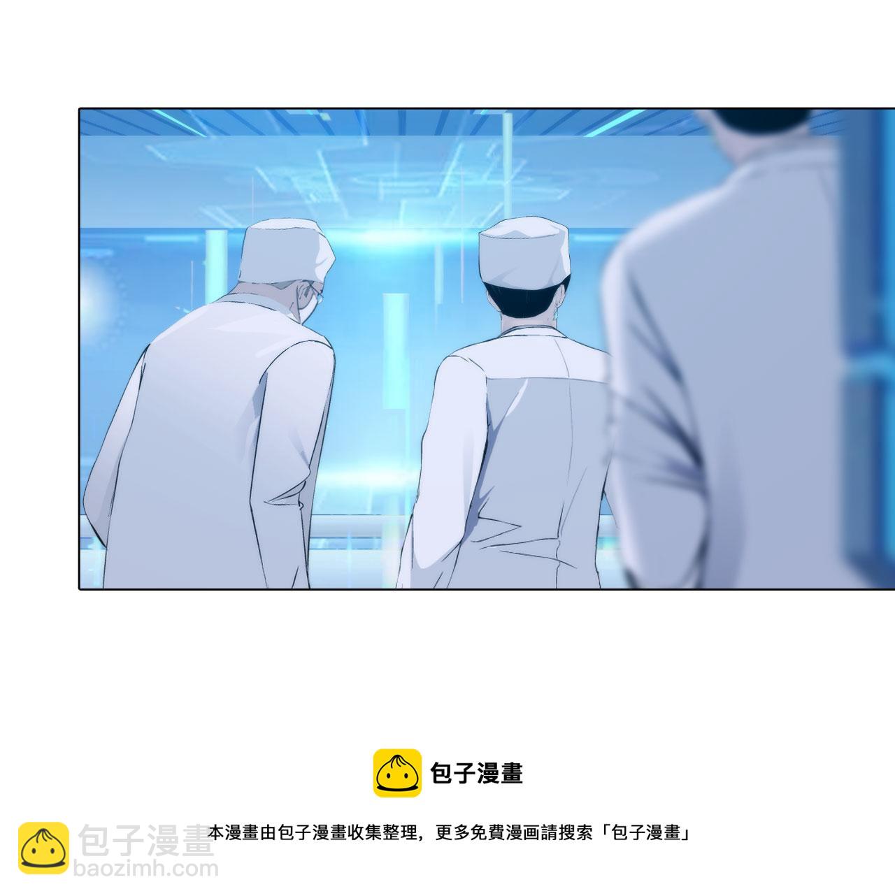 59：分开(1/2)-第62话