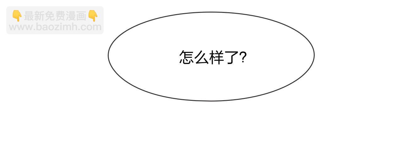 59：分开(1/2)-第62话