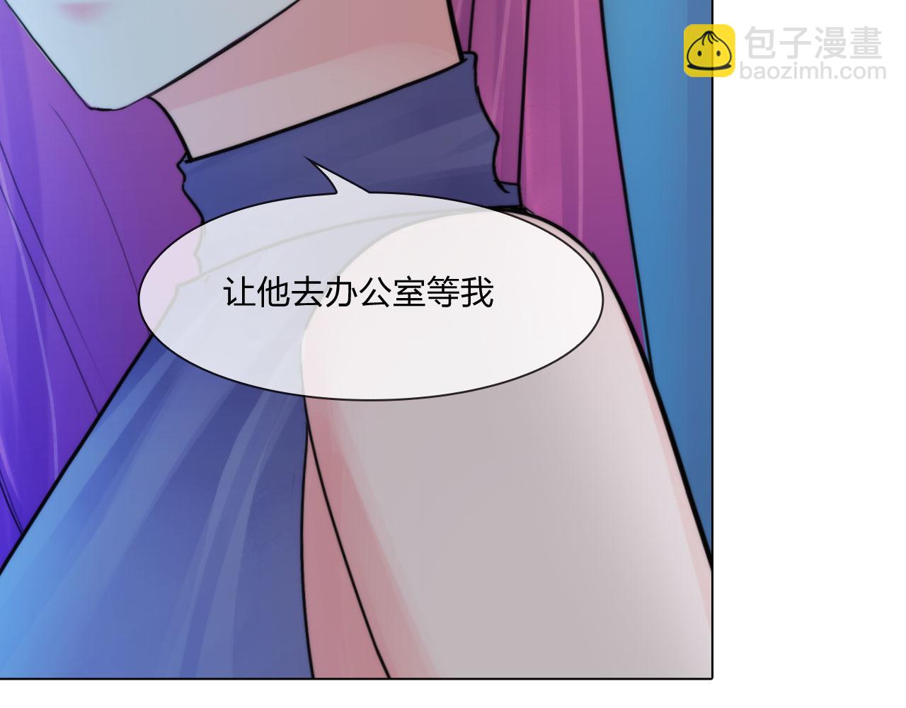 59：分开(1/2)-第62话