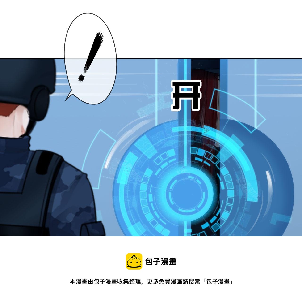 59：分开(1/2)-第62话