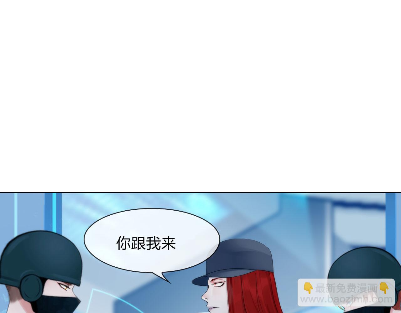 59：分开(1/2)-第62话