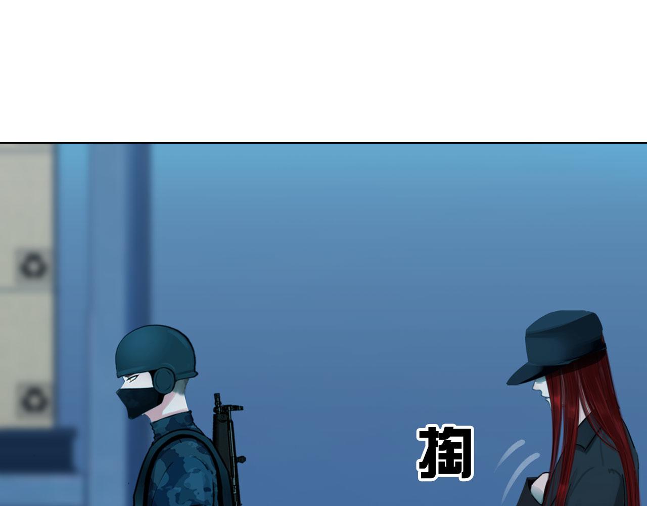 61：催眠(1/2)-第64话