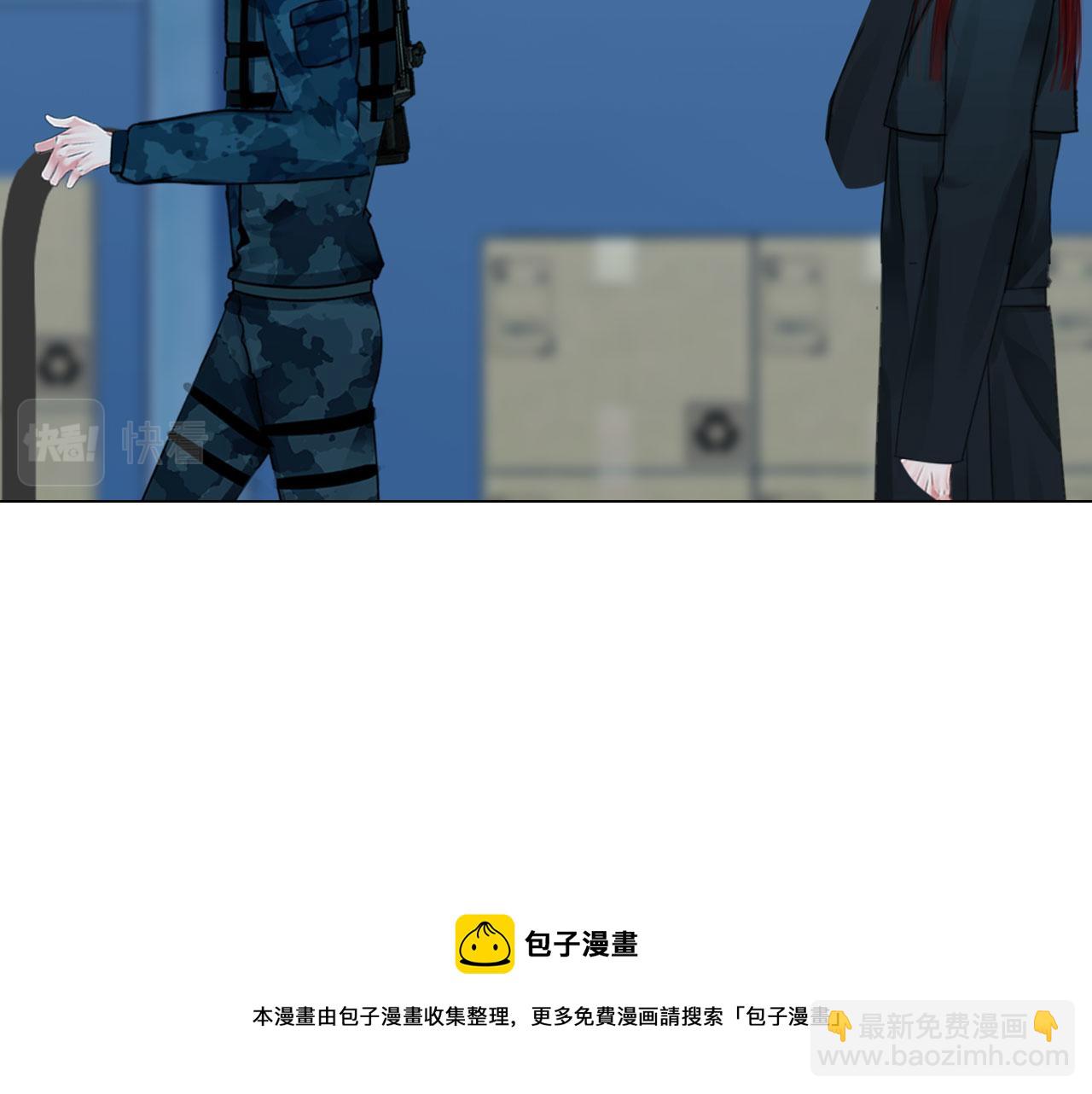 61：催眠(1/2)-第64话