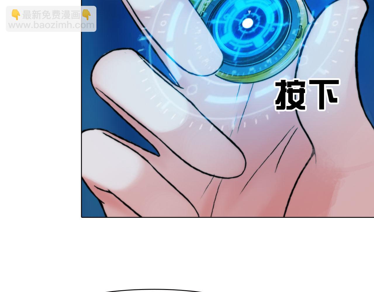 61：催眠(1/2)-第64话