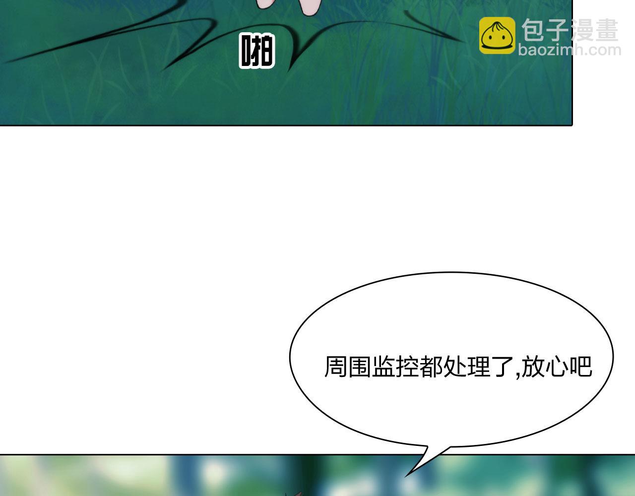 63：机会(1/2)-第66话