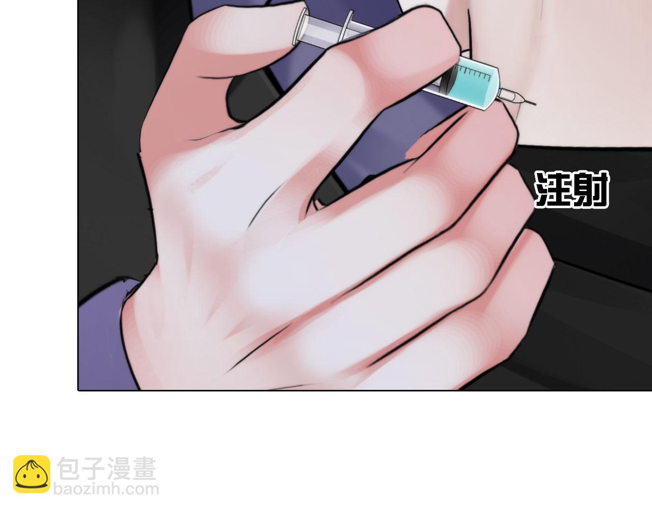 65：足够了(1/2)-第68话