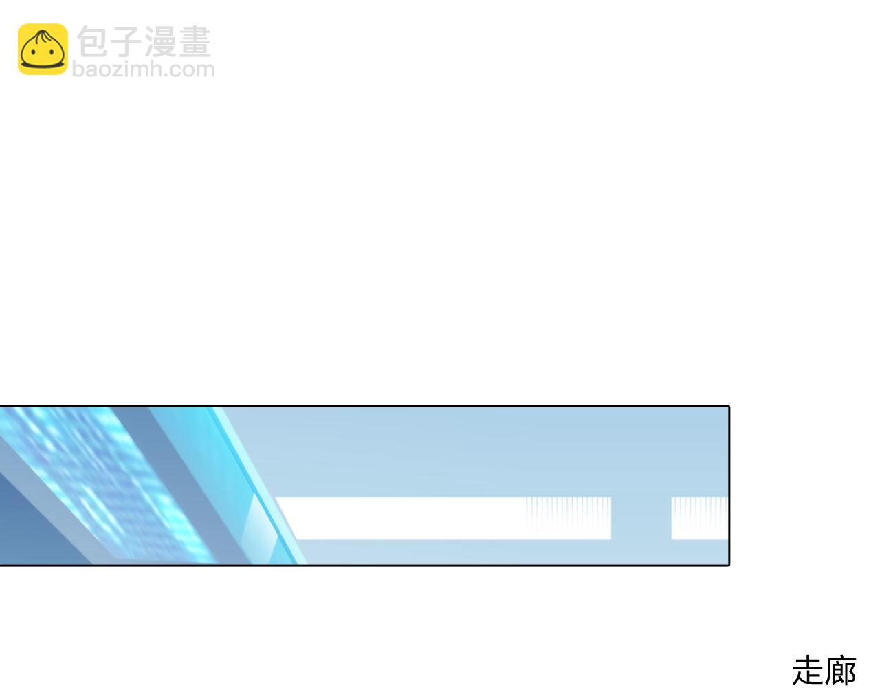67：困境(1/2)-第70话