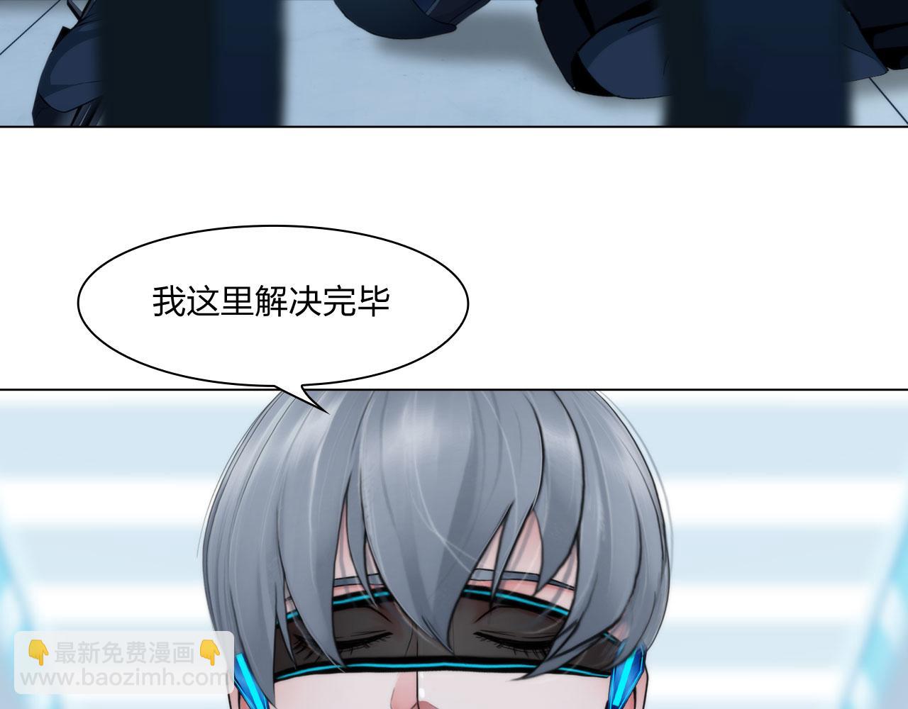 67：困境(1/2)-第70话