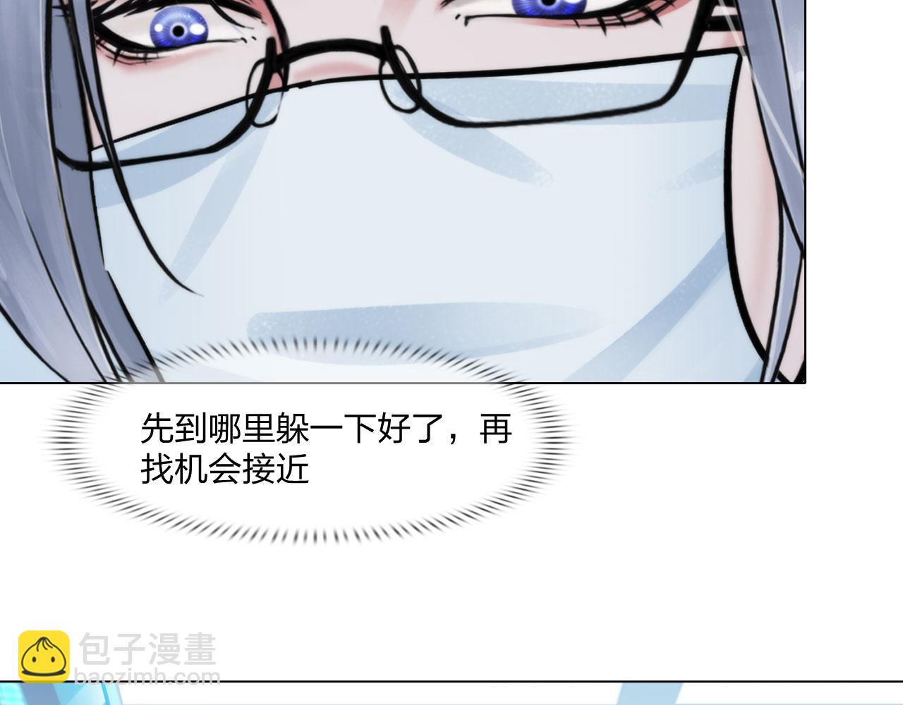 67：困境(1/2)-第70话