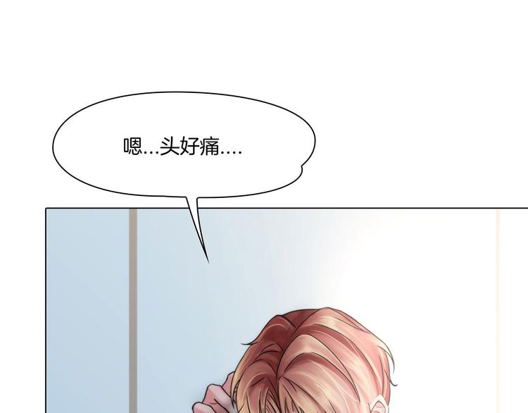 第七话：绑定的命运(1/3)-第8话
