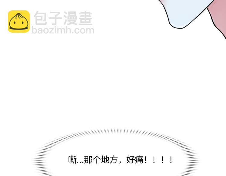 第七话：绑定的命运(1/3)-第8话