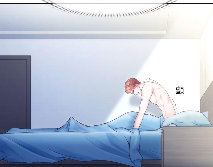 第七话：绑定的命运(1/3)-第8话
