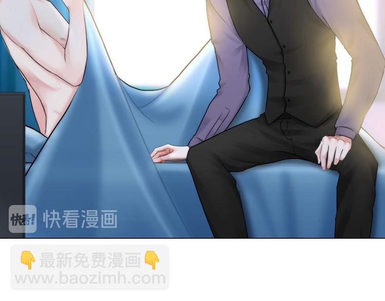 第七话：绑定的命运(1/3)-第8话