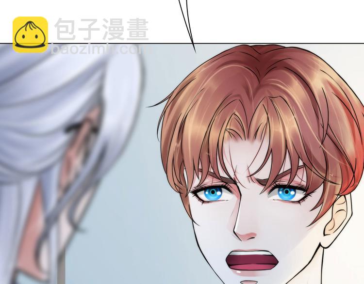 第七话：绑定的命运(1/3)-第8话