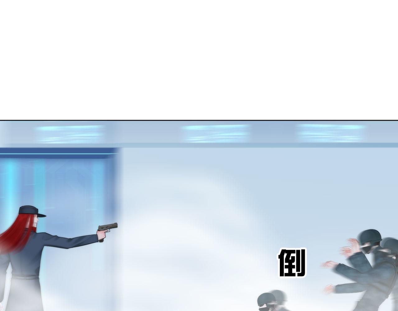 71:诱饵(1/2)-第74话