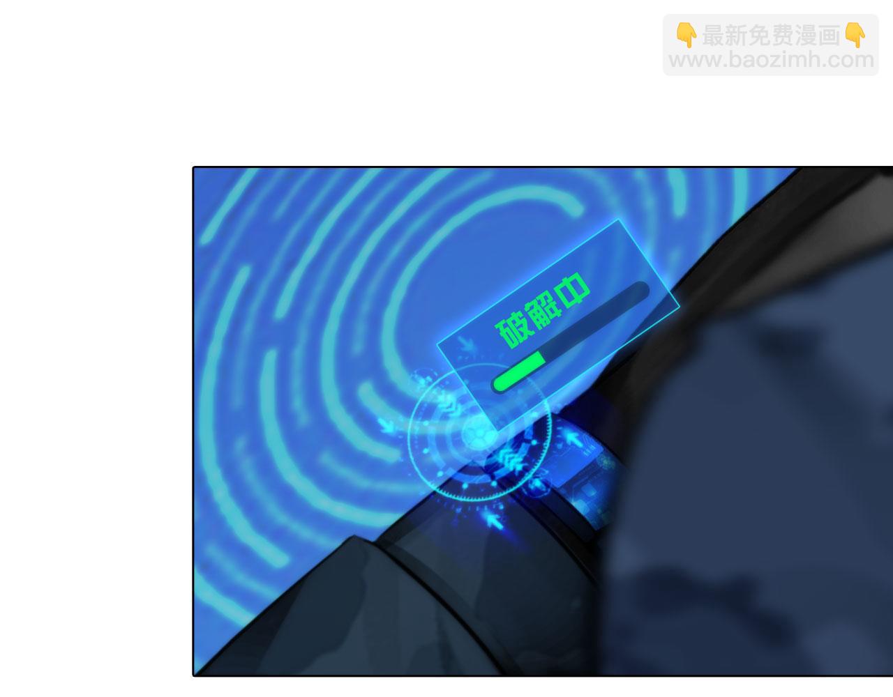 73：引路(1/2)-第76话