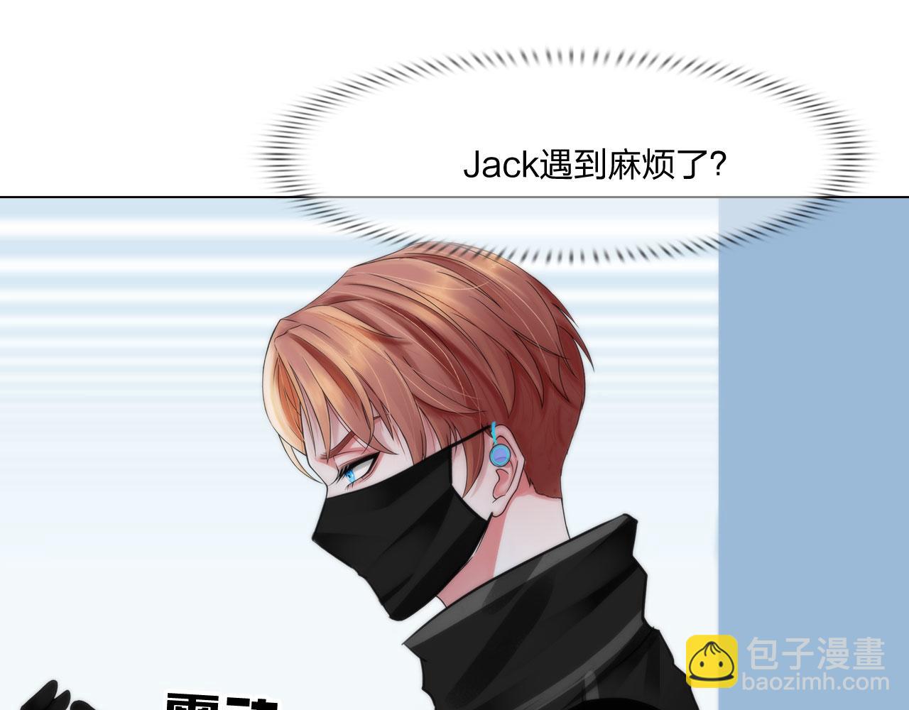 73：引路(1/2)-第76话