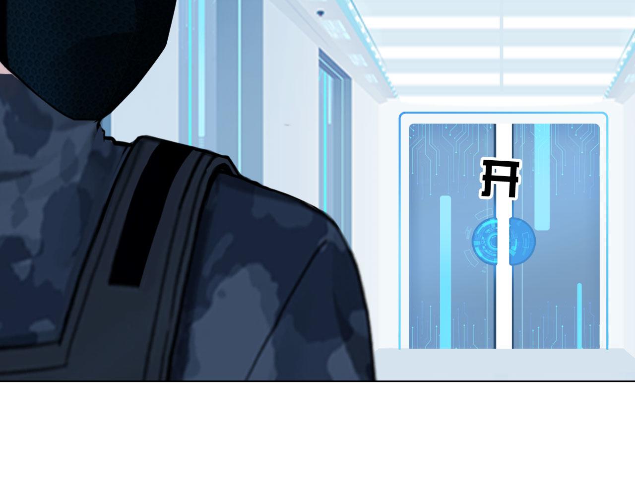 75：脉搏(1/2)-第78话