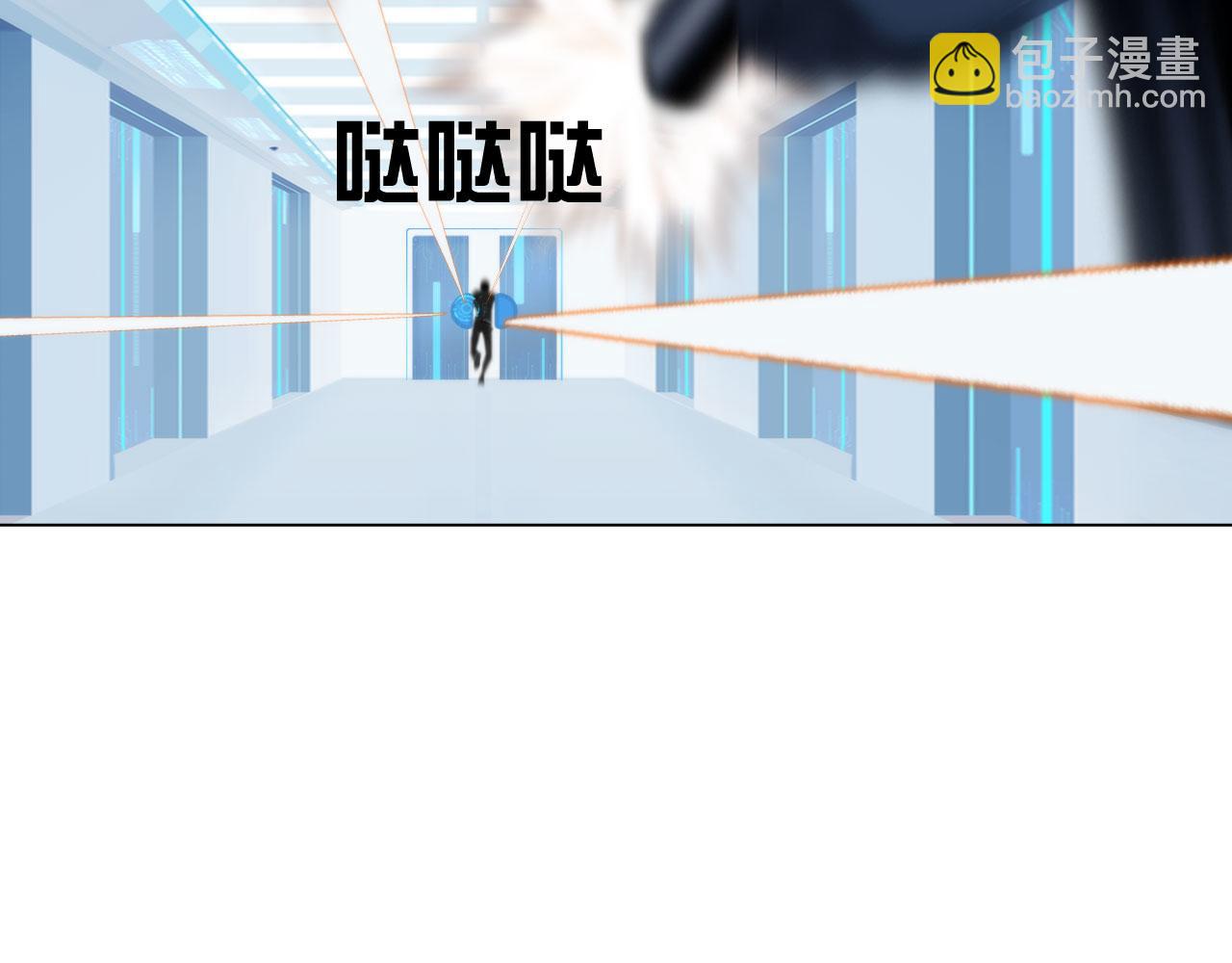 75：脉搏(1/2)-第78话