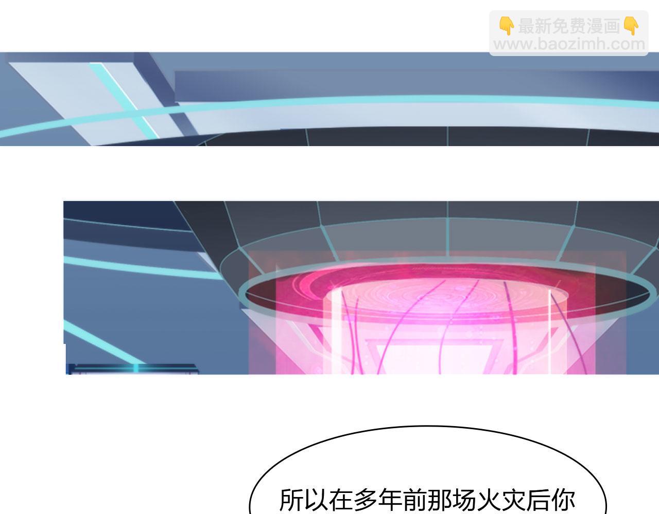 77：她的实验(1/2)-第80话