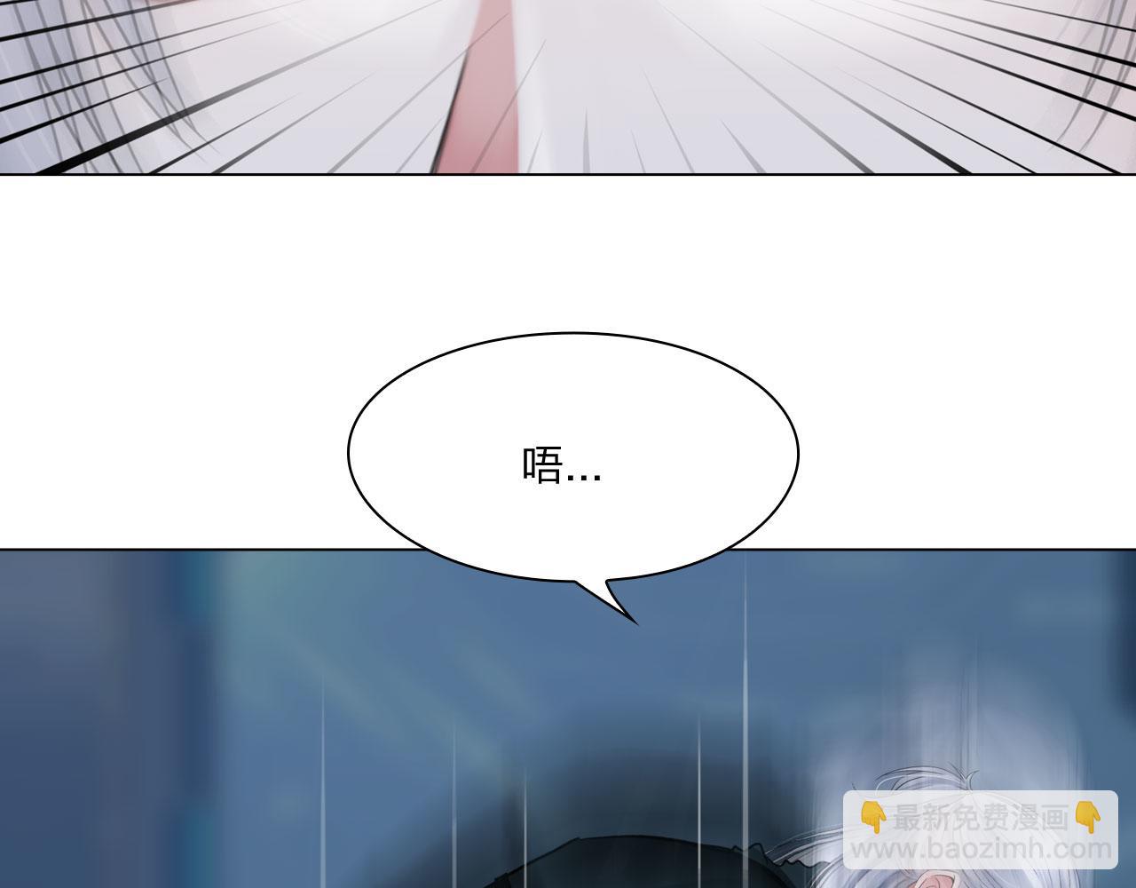 79：无用(1/2)-第82话