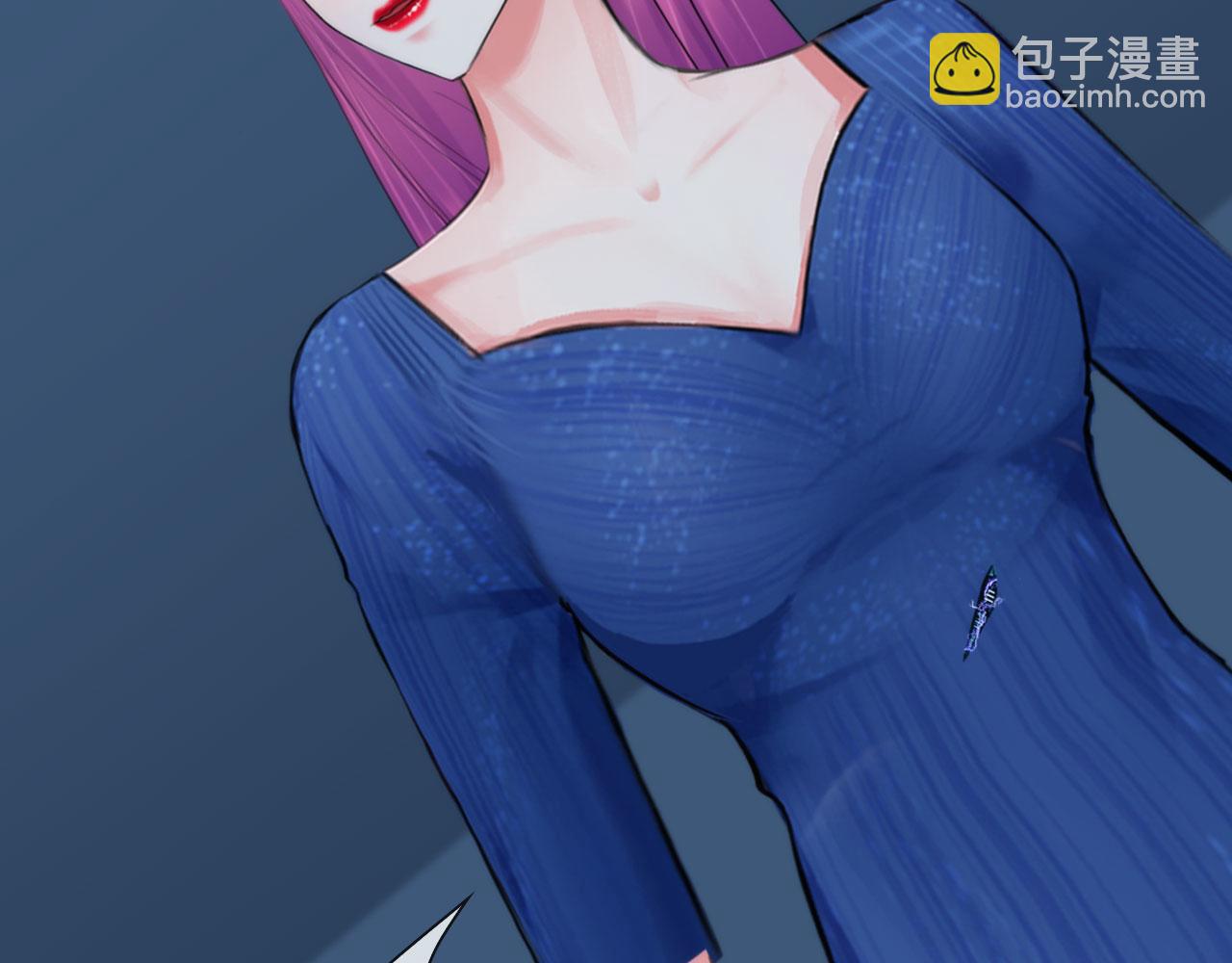 81：大结局(1/2)-第84话