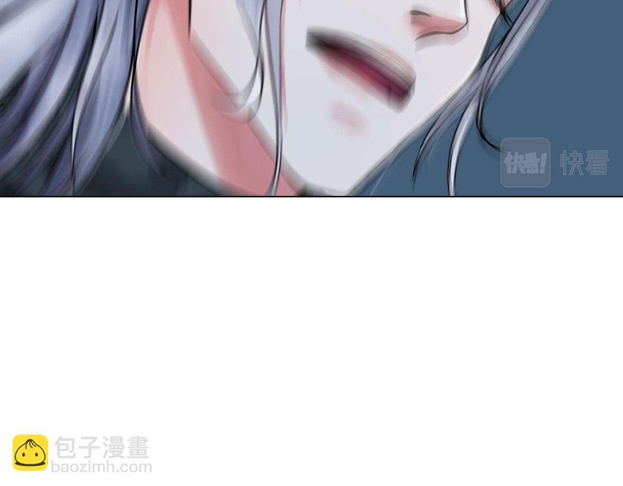 81：大结局(1/2)-第84话
