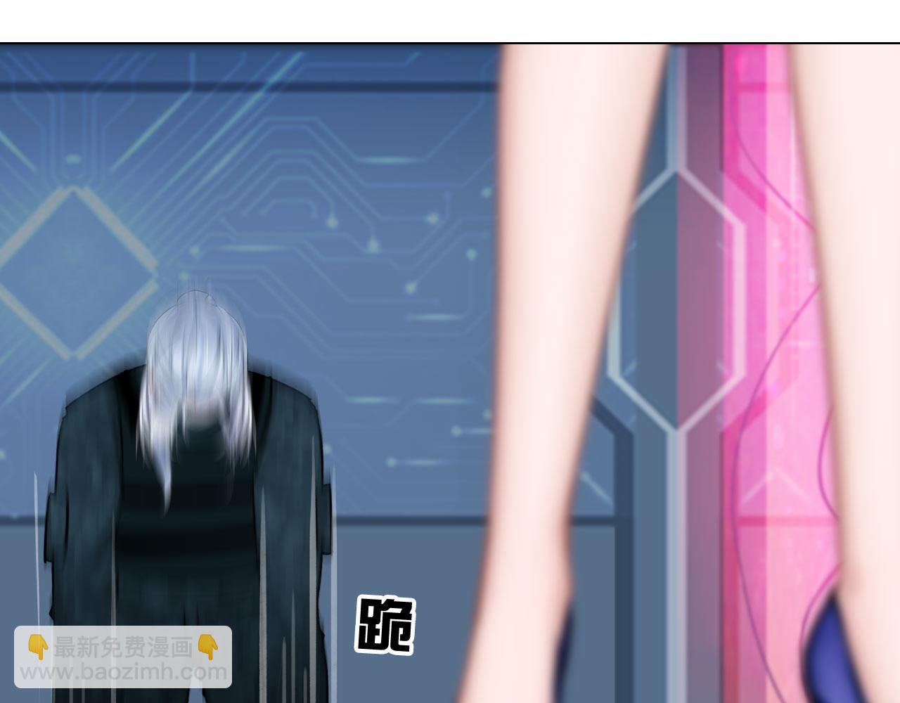 81：大结局(1/2)-第84话