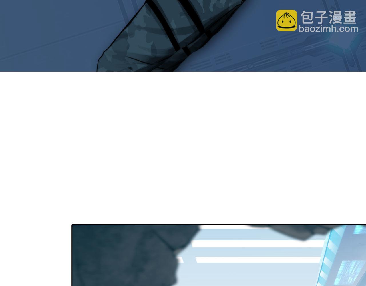 81：大结局(1/2)-第84话