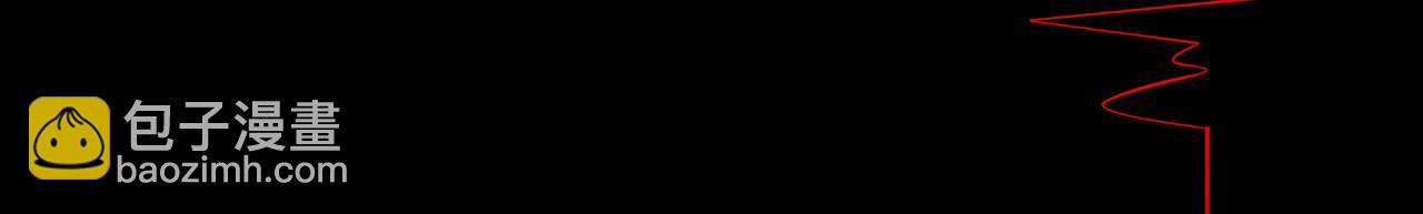 81：大结局(1/2)-第84话