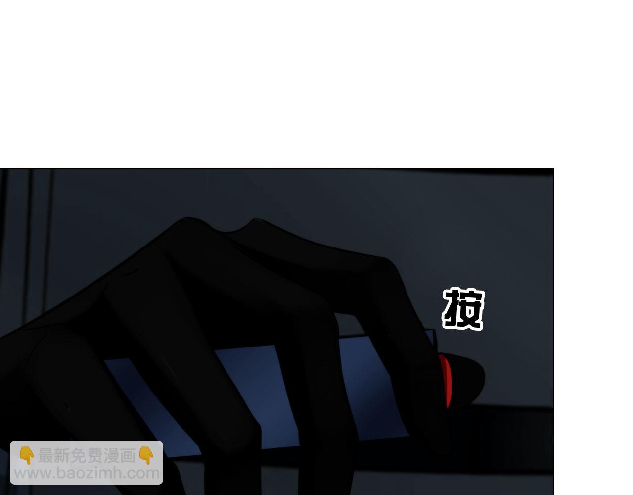 81：大结局(1/2)-第84话