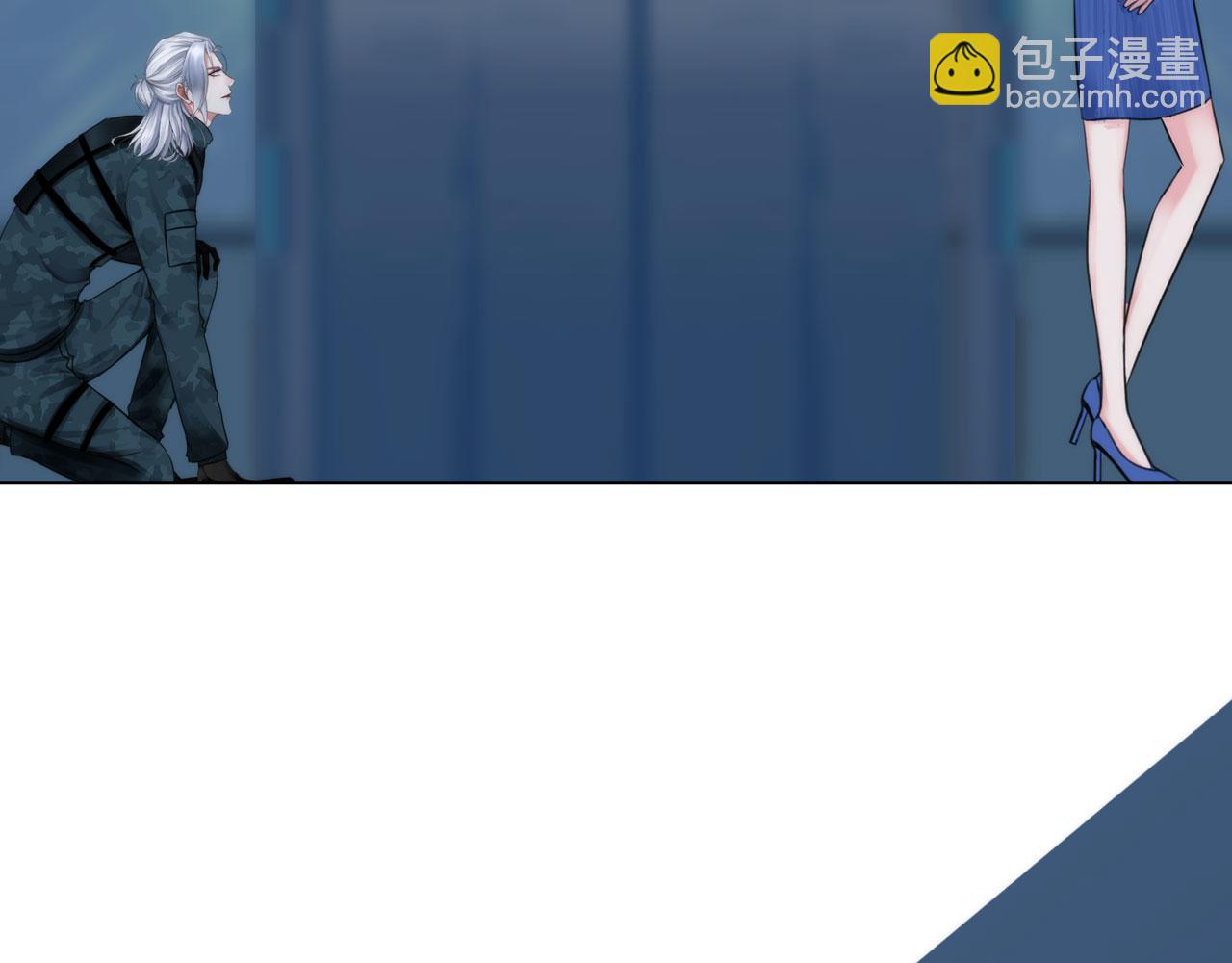 81：大结局(1/2)-第84话