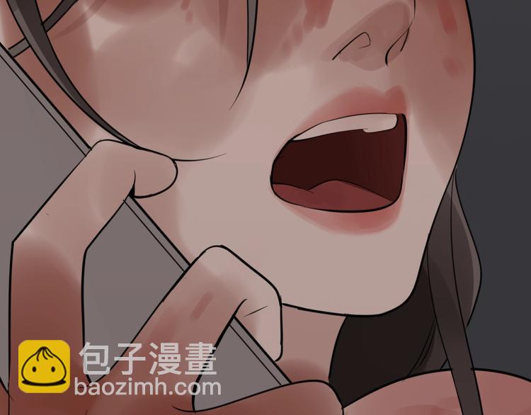第1话 逃亡(1/4)-第2话