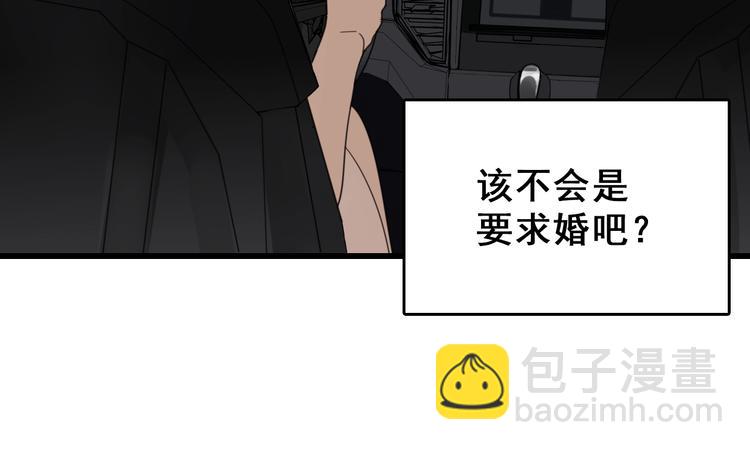 第1话 逃亡(1/4)-第2话