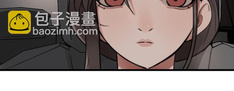 第1话 逃亡(1/4)-第2话