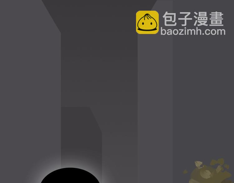 第1话 逃亡(1/4)-第2话
