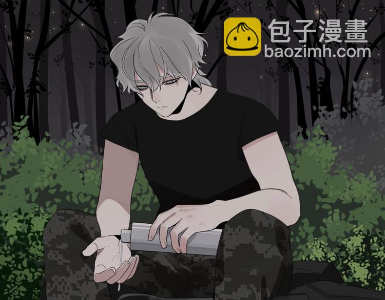 第1话 逃亡(1/4)-第2话