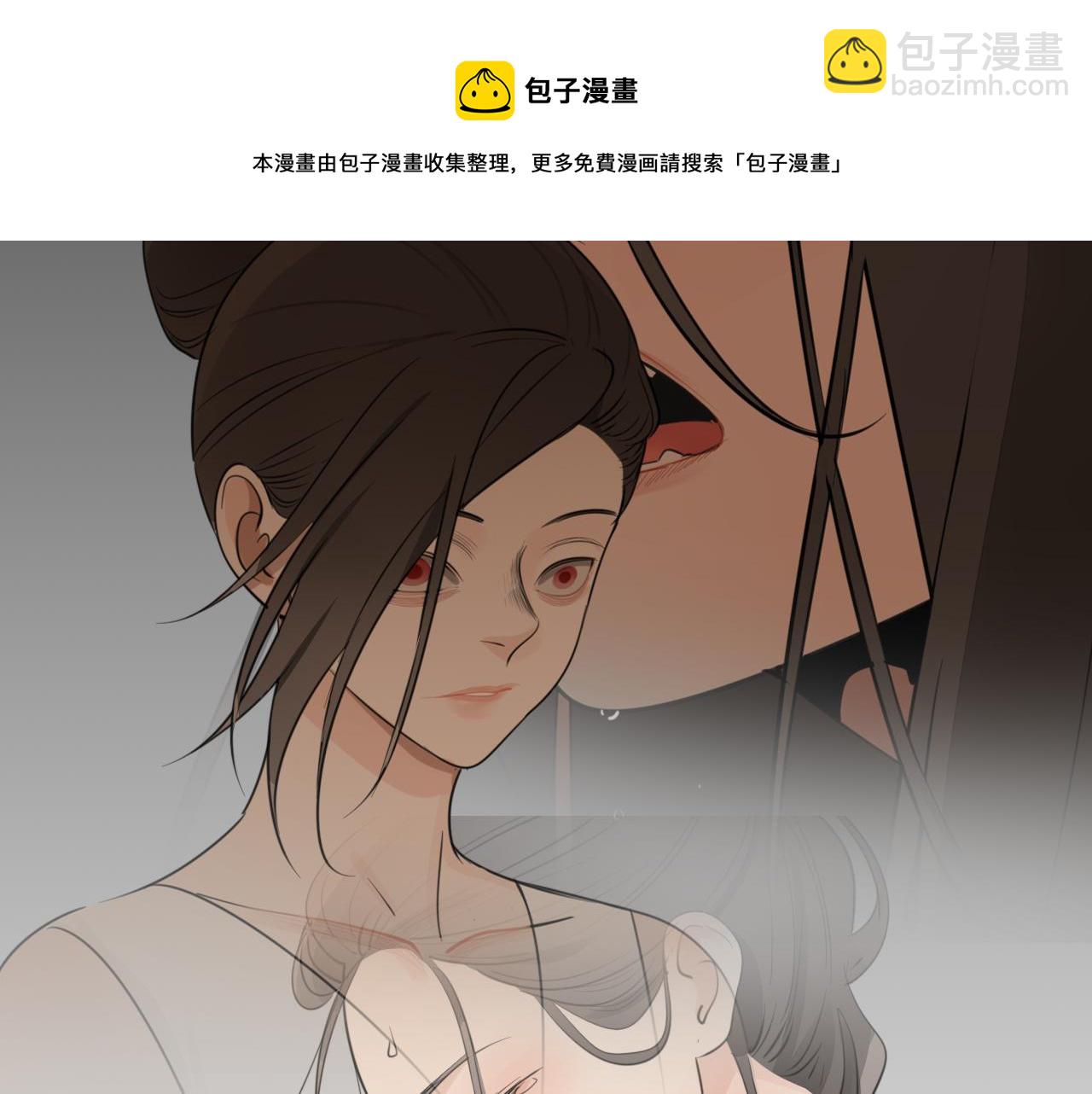 第100话对不起(1/3)-第102话