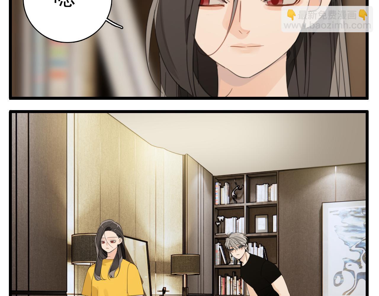 第100话对不起(1/3)-第102话