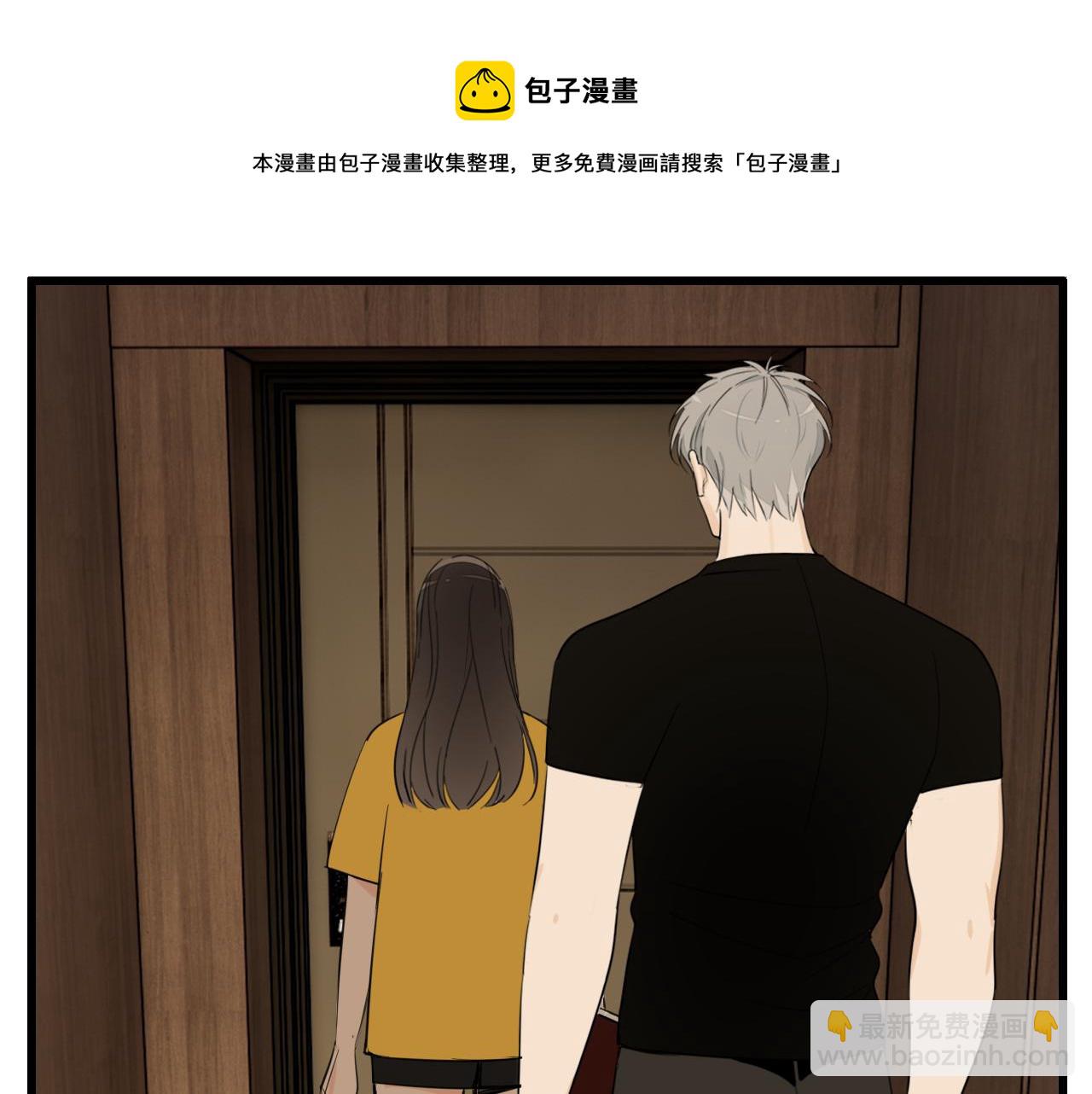 第100话对不起(1/3)-第102话