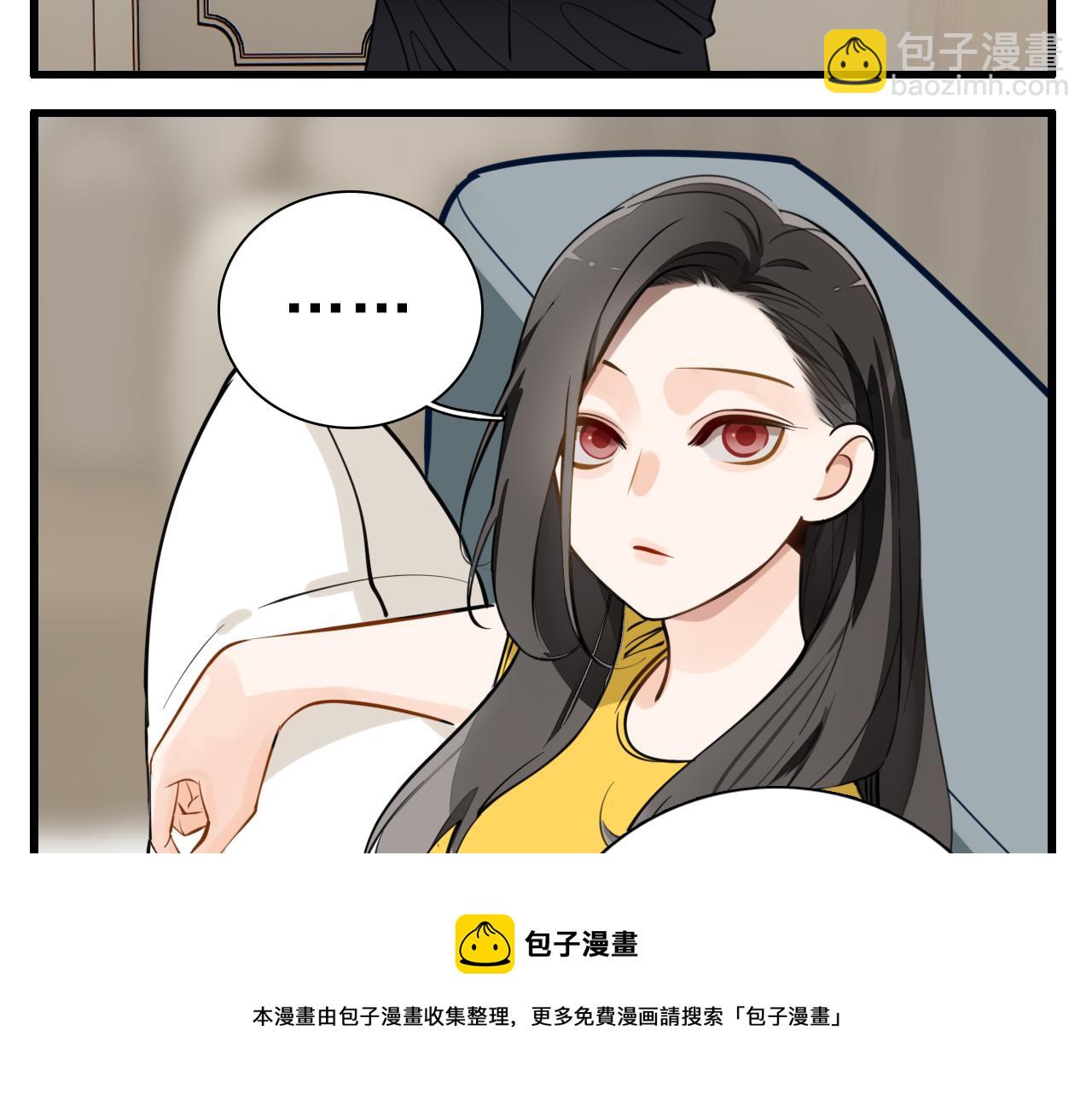 第100话对不起(1/3)-第102话