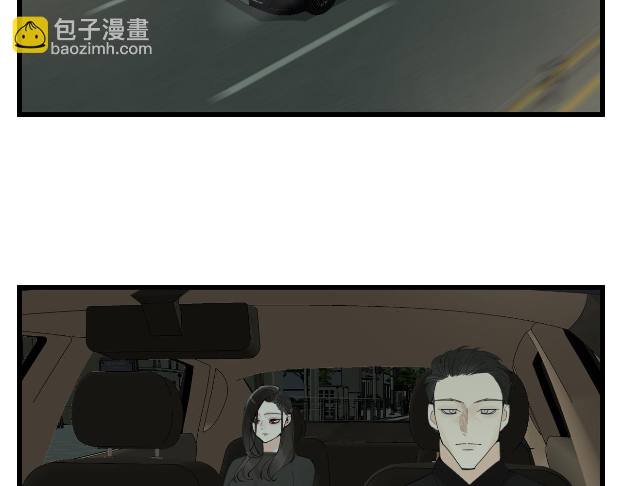 第102话闺蜜的坦白(1/2)-第104话