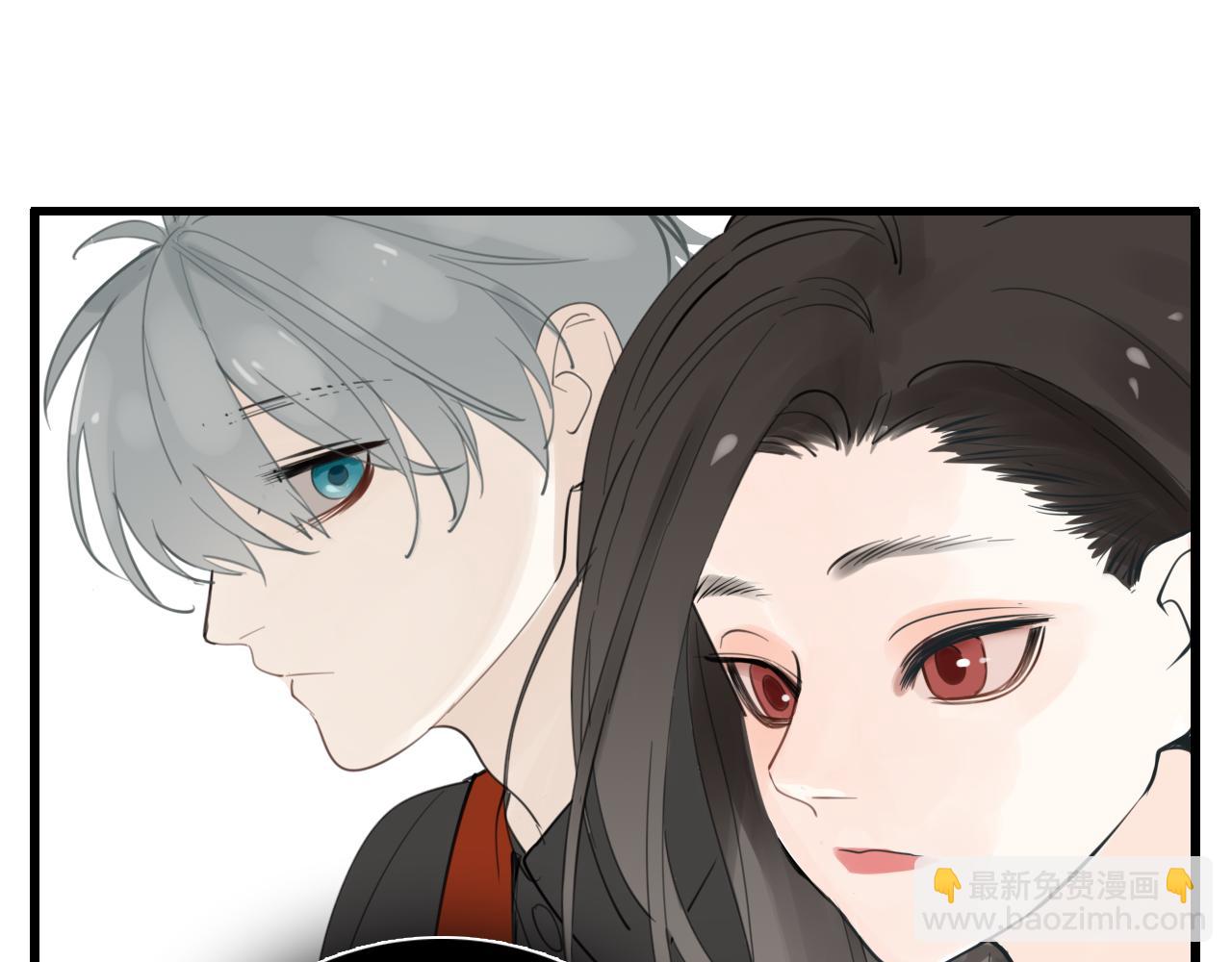 第102话闺蜜的坦白(1/2)-第104话